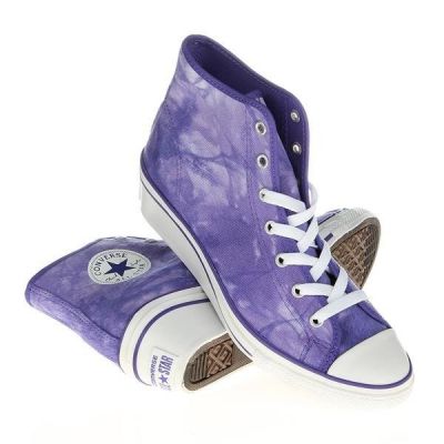 2. Trampki Converse Chuck Taylor Side W 542469F