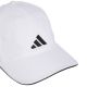 3. Czapka z daszkiem adidas Baseball Cap 3 Stripes JN6095
