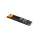 5. Dysk SSD Dahua 1TB M.2 PCIe Gen4 NVMe C970