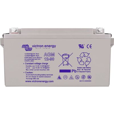 2. Victron Energy BAT412800104 bez kategorii