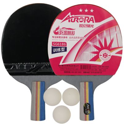 Zestaw do p-ponga AURORA SG6186 ***