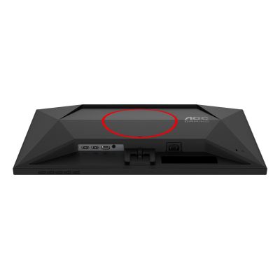 11. AOC Monitor Gaming (24G4ZRE)