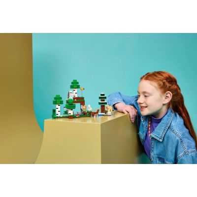 12. LEGO Minecraft 21593 - Przetrwanie pierwszej nocy