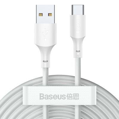2. BASEUS KABEL USB/USB-C SIMPLE WISDOM, 40W, 5A, 1.5M BIAŁY