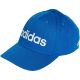 5. Czapka z daszkiem adidas Daily Cap JF4351