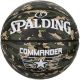 2. Piłka do koszykówki Spalding Commander 84588Z