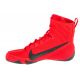 2. Buty Nike Machomai 3 M HF7333-600