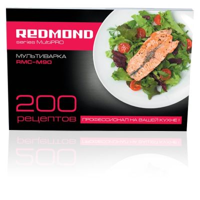 5. REDMOND RMC-M90 wielofunkcyjny garnek elektryczny
