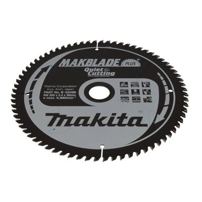 2. MAKITA PIŁA TARCZOWA  255x30x72z MAKBLADE PLUS DREWNO