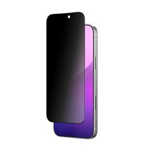 Szkło hartowane AMAZINGTHING Titan Vision 7 na iPhone 17 Pro Max prywatyzujące