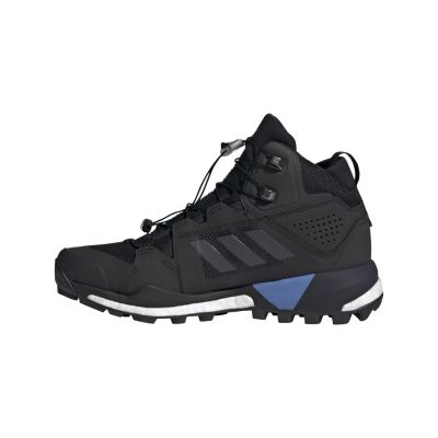 2. Buty adidas Terrex Skychaser Gtx W EE9391