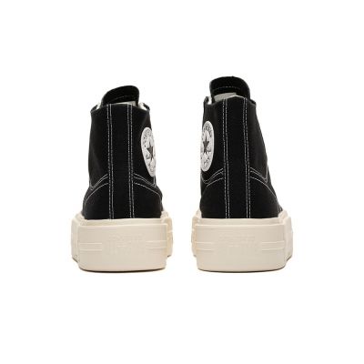 2. Buty sportowe damskie Converse Chuck Taylor Cruise W trampki wysokie za kostkę czarne (A04689C)