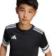 7. Koszulka adidas Squadra 25 Jr JJ0052
