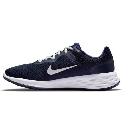 2. Buty do biegania Nike Revolution 6 Next Nature M DC3728-401