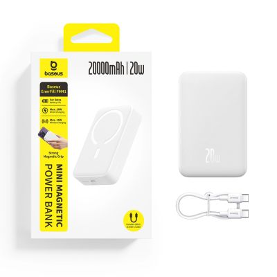 11. Powerbank magnetyczny Baseus EnerFill FM41 20000mAh 20W z kablem USB-C do USB-C 30cm - biały