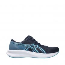 Buty do biegania Asics Patriot 14 M 1011C050 400
