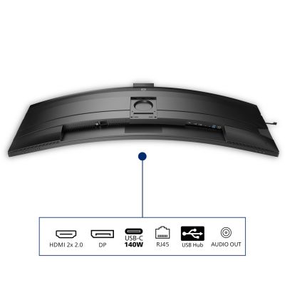 46. Philips 49B2U6900CH/00 monitor komputerowy 124 cm (48.8") 5120 x 1440 px Dual QHD LCD Czarny