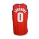 2. Koszulka Nike Detroit Pistons Swingman Jersey Andre Drummond City Edition - AV4636-657