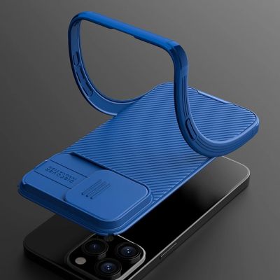 10. Pancerne etui Nillkin CamShield Pro Magnetic Case do iPhone 15 Pro Max z osłoną na aparat - niebieskie