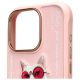 3. Etui Nimmy Glasses Cool Cat na iPhone 16 Pro - różowe