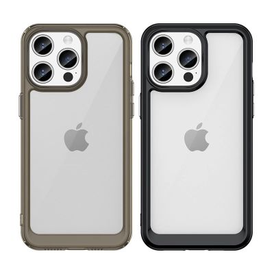 6. Wzmocnione etui z elastyczną ramką do iPhone 15 Pro Max Outer Space - czerwone