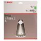 2. Bosch 2 608 640 629 ostrze do piły tarczowej 23 cm 1 szt.