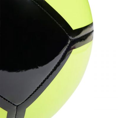 4. Piłka nożna adidas EPP Club IP1653