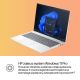 32. HP EliteBook 8 G1i AI PC Intel Core Ultra 5 225U Laptop 40,6 cm (16") WUXGA 24 GB DDR5-SDRAM 512 GB SSD Wi-Fi 6E (802.11ax) Windows 11 Pro Srebrny