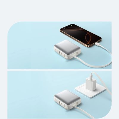 10. Powerbank Joyroom JR-PBF27 10000mAh 22.5W z wbudowanymi kablami USB-C i Lightning - biały