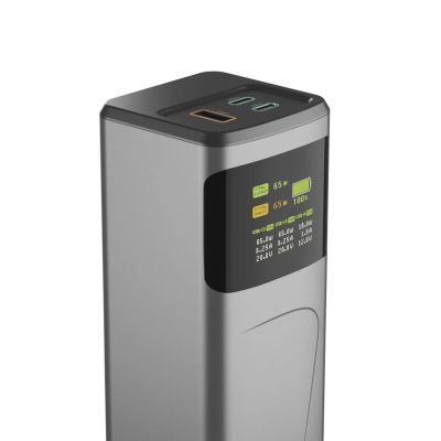 5. Hama High Power Litowo-jonowa (Li-Ion) 20000 mAh Szary