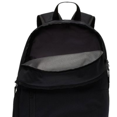 3. Plecak Nike Elemental BA6032 010 + piórnik