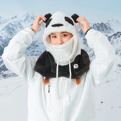 5. Kominiarka narciarska Qunature Panda dla dzieci/dorosłych rozmiar M - czarna/biała