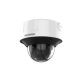 Hikvision DS-2CD3D86G2T-IZHS Kopułowa Kamera bezpieczeństwa IP Zewnętrzna 3840 x 2160 px Sufit / Ściana