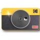 Kodak Mini Shot2 Retro 4Pass 2w1 Aparat i drukarka w sprzedaży detalicznej