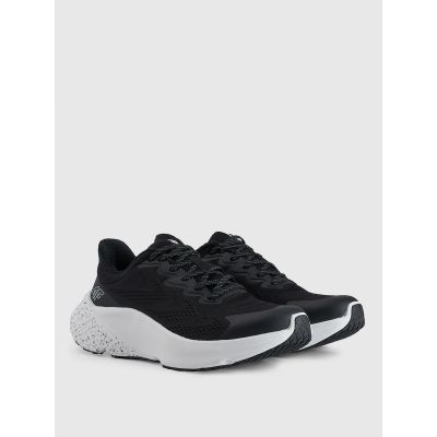 Buty do biegania Freemove Elevated Mesh męskie 4F 4FRSS25FSPOM164-97S