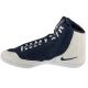 2. Buty Nike Inflict 4 M HM9674-101 