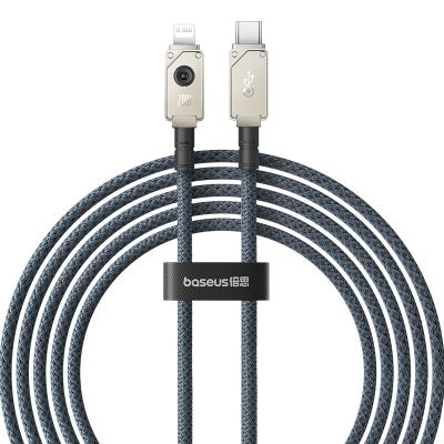 Kabel Baseus Unbreakable USB C-IP 20W 2m (biały)
