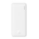 8. BASEUS POWERBANK AIRPOW 10000MAH 20W (BIAŁY)