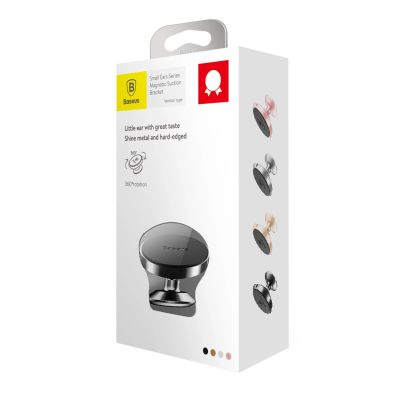 6. Uchwyt Baseus Small Ears Series SUER-B01 magnetyczny samochodowy na deskę rozdzielczą - czarny