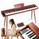 V-TONE BL-130 pianino cyfrowe czteronożne brązowe