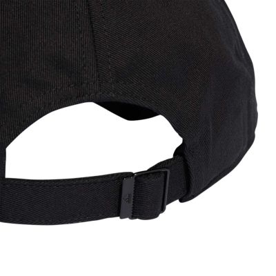 8. Czapka z daszkiem adidas Baseball 3-Stripes Cotton Twill Baseball IB3242