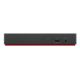 4. Lenovo Uniwersalna stacja dokująca ThinkPad USB-C UE Stacja dokująca Porty Ethernet LAN (RJ-45) 1 Ilość portów VGA (D-Sub) 1 Ilość DisplayPorts 2 Ilość portów USB 3.0 (3.1 Gen 1) Type-C 1 Ilość portów USB 3.0 (3.1 Gen 1) 3