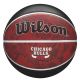 2. Piłka koszykowa 7 Wilson Chicago Bulls WZ4021501X