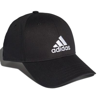 2. Czapka z daszkiem adidas BBall Cap FK0891