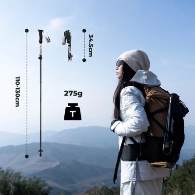 5. Kijek trekkingowy Qunature nordic walking aluminiowy 110 - 130 cm 1 szt. - brązowy