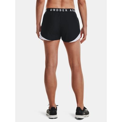 7. Spodenki Under Armour W 1344552-002