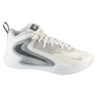 Nike HyperSet 2 SE HF3241-101 Białe 42,5