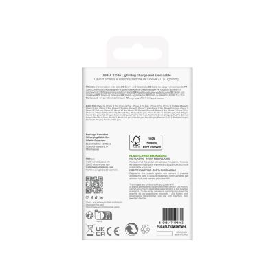 3. Kabel Puro TPE 12W USB-A - Lightning 2m - biały