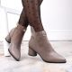 3. Botki na obcasie D&A S.Barski Premium Collection W OLI232B beżowe