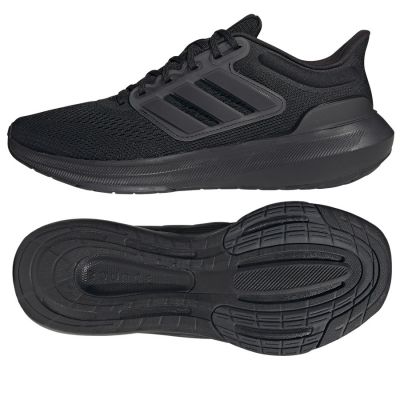 6. Buty do biegania adidas Ultrabounce M HP5797